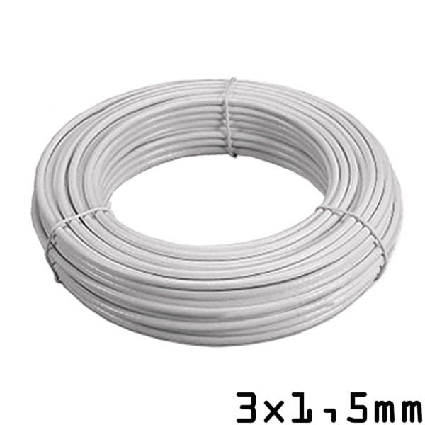 Cavo elettrico energia tondo energia 3x1.5mm