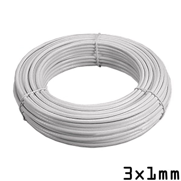 Cavo elettrico energia tondo energia 3x1mm