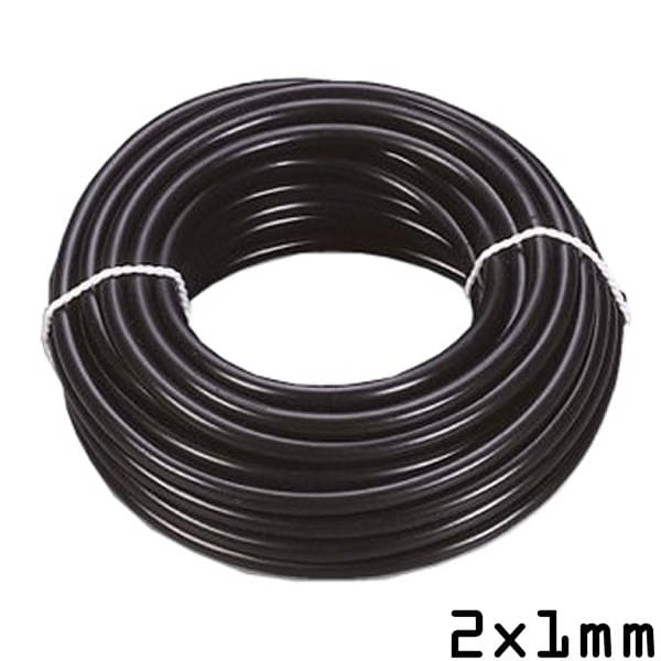 Cavo elettrico energia tondo energia 2x1mm